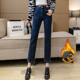 Mink Fleece Denim Straight Leg Pants - WOMONA.COM