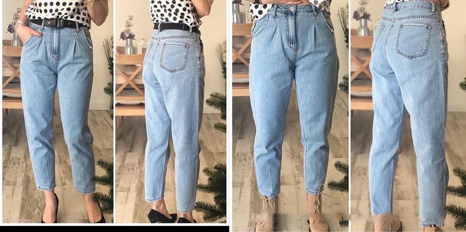 Casual Denim Trousers - WOMONA.COM