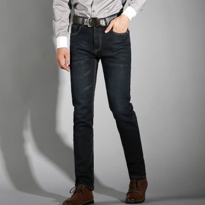 Straight-leg jeans - WOMONA.COM