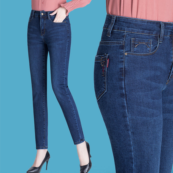 Slim Slimming Plus Size High Waist Jeans Women's - WOMONA.COM