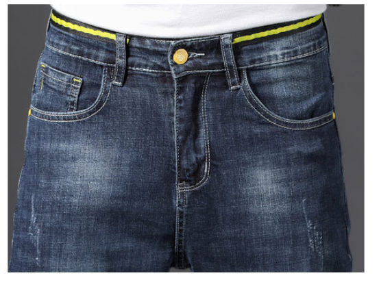 Jeans For Men Stretch And Trim - WOMONA.COM