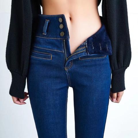 Black Plush Fleece Stretch Jeans - WOMONA.COM