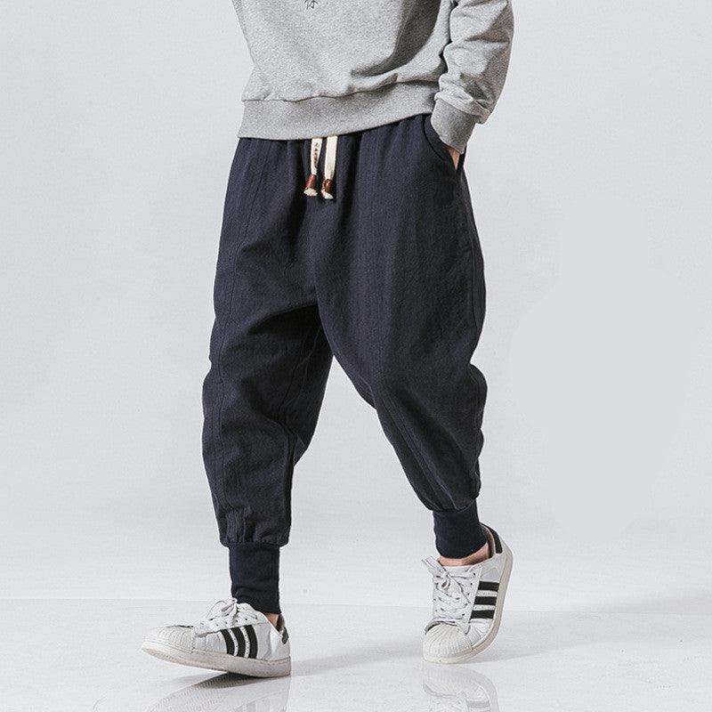 Slim Pants Men's Solid Color Harem Trousers - WOMONA.COM