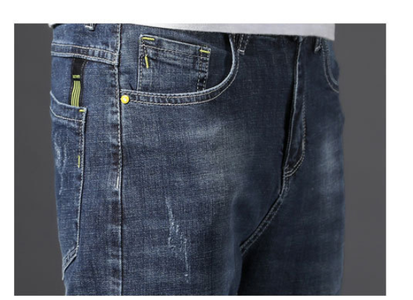 Jeans For Men Stretch And Trim - WOMONA.COM