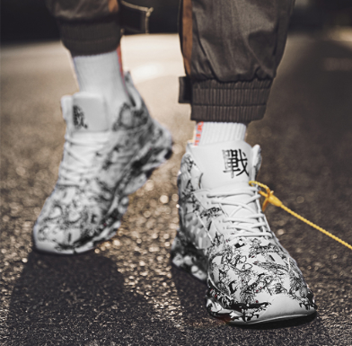 Graffiti print sneakers - WOMONA.COM