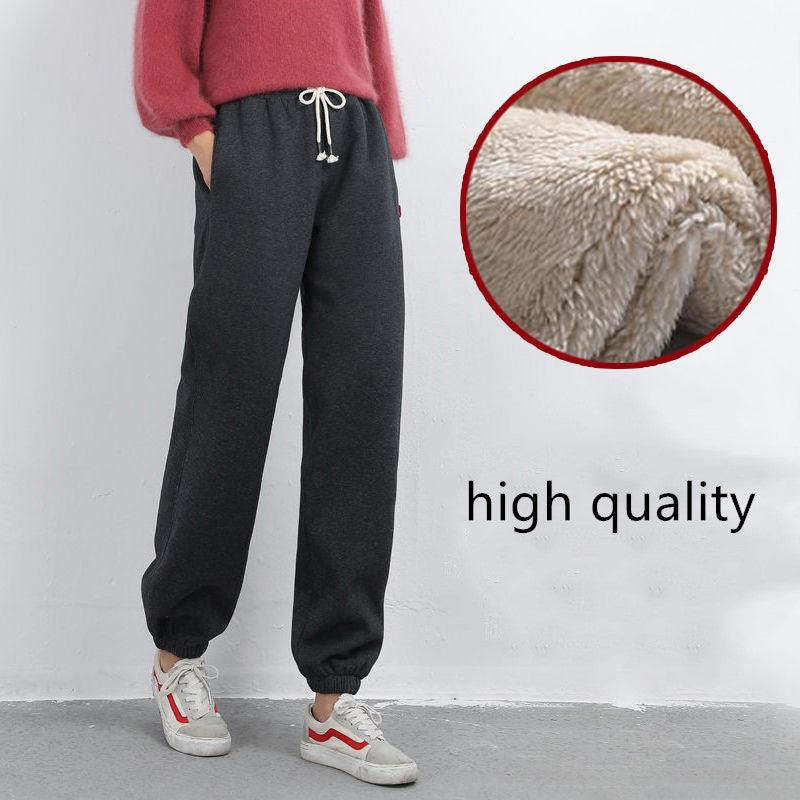 padded sweatpants - WOMONA.COM