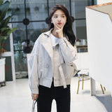 Leather Clothing All-match Beige Loose Jacket - WOMONA.COM
