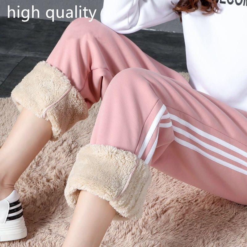 padded sweatpants - WOMONA.COM