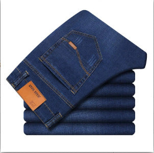New Men's Jeans - WOMONA.COM