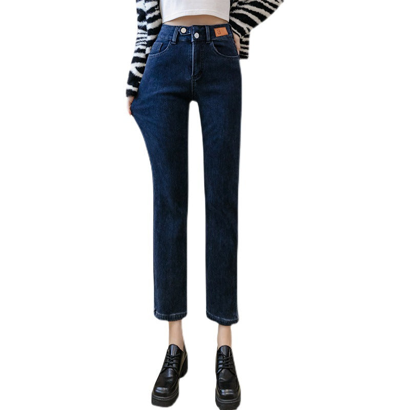 Mink Fleece Denim Straight Leg Pants - WOMONA.COM