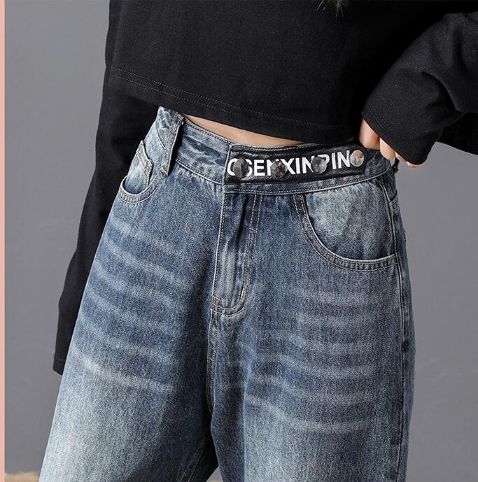 High-rise Harem Cropped Jeans - WOMONA.COM