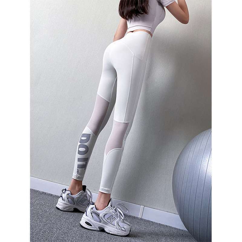 Tightfitting Fitness Pants - WOMONA.COM