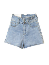 Fashion Shorts Jeans - WOMONA.COM