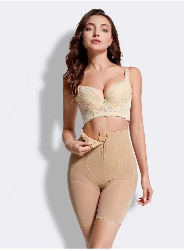 Beautiful Butt Panties - WOMONA.COM