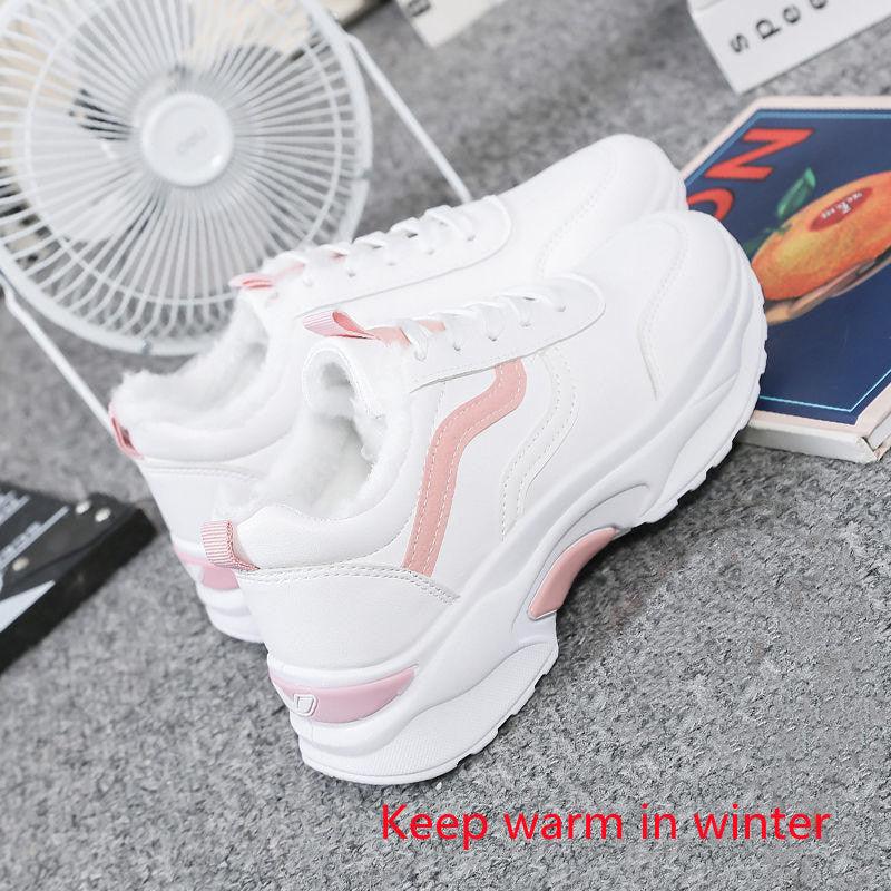 Sneakers are versatile - WOMONA.COM