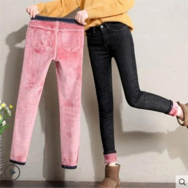 Outer Wear Warm Cotton Pants - WOMONA.COM