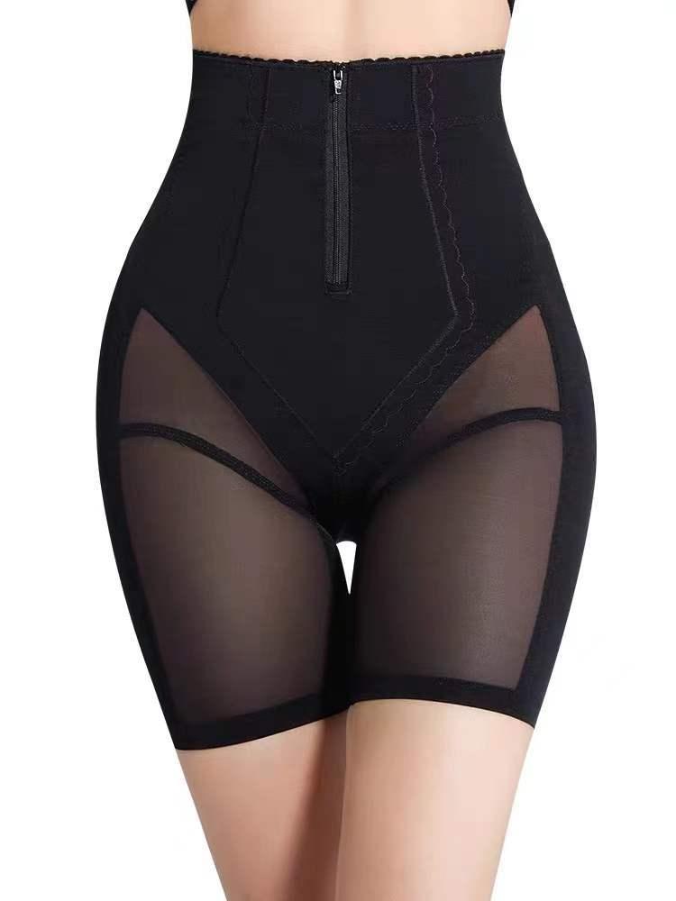 Beautiful Butt Panties - WOMONA.COM