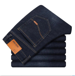 New Men's Jeans - WOMONA.COM