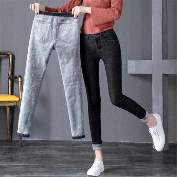 Outer Wear Warm Cotton Pants - WOMONA.COM