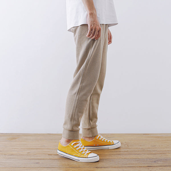 Elastic Waist Loose Sweatpants - WOMONA.COM