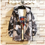 Autumn Camouflage Jacket - WOMONA.COM